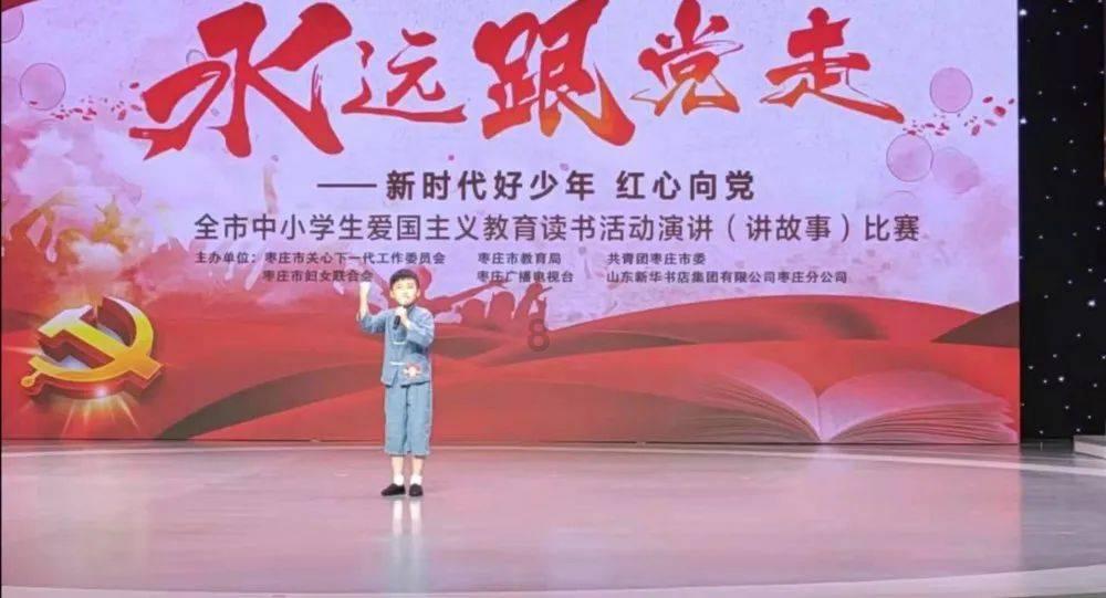 《大江大河3》结局：梁道林出国，梁思申失去靠山